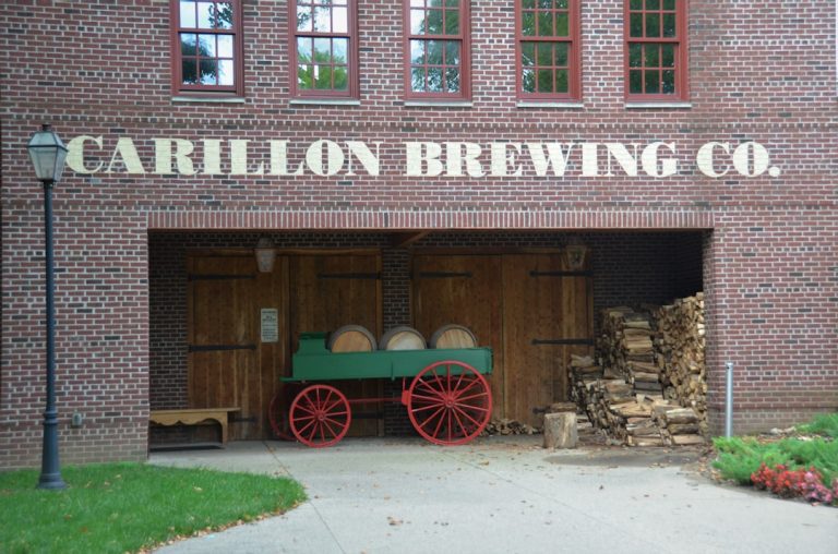 Photo Minneapolis Brewery Tours